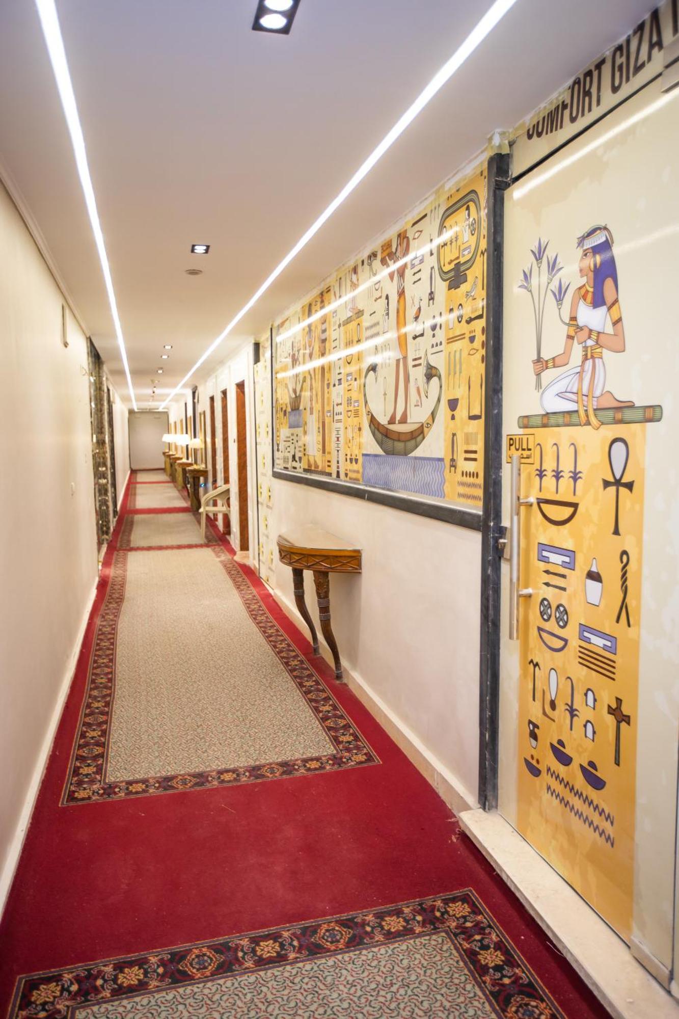 Comfort Giza Golden Al Kawm al Akhdar Exterior photo