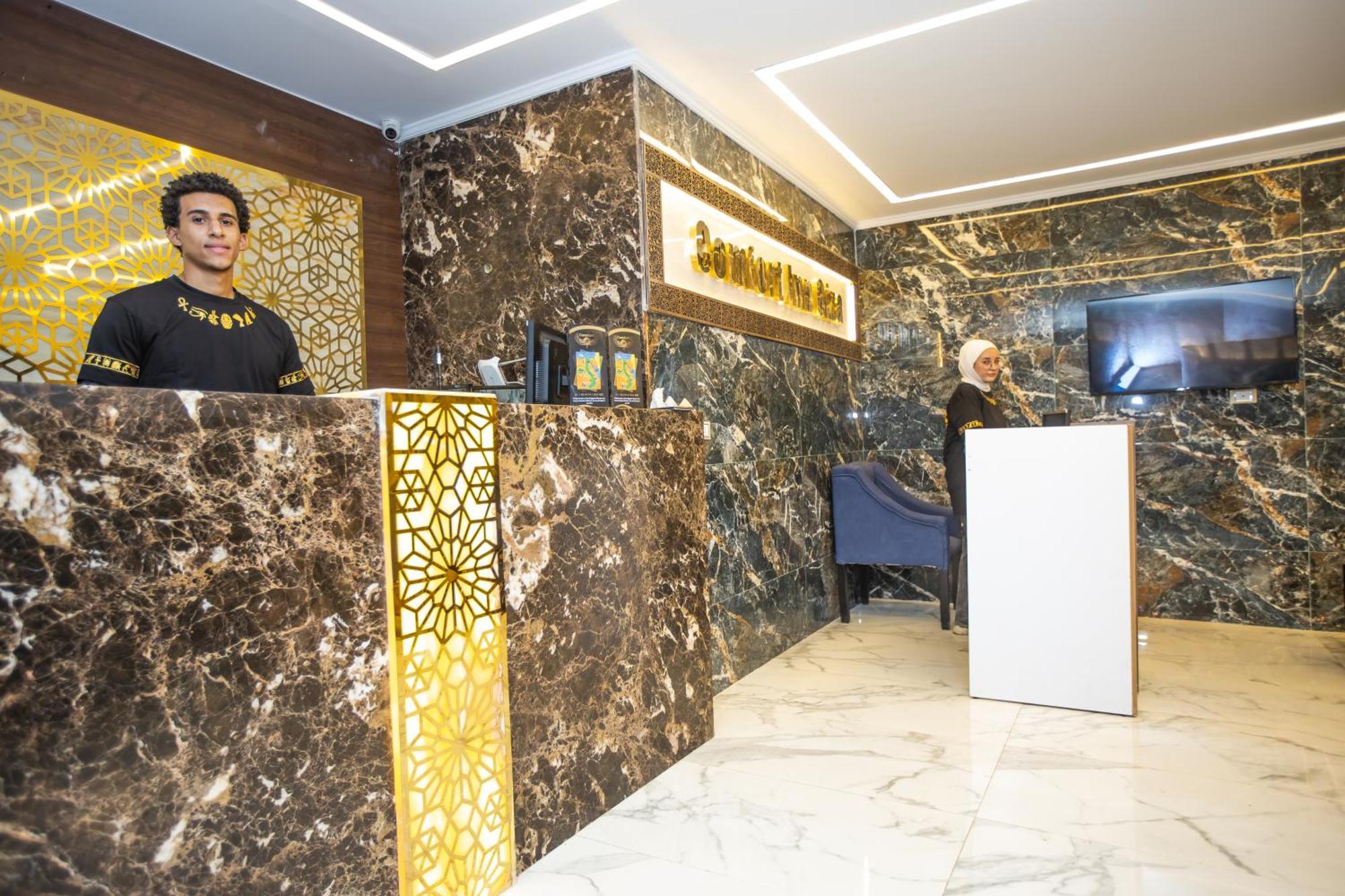 Comfort Giza Golden Al Kawm al Akhdar Exterior photo