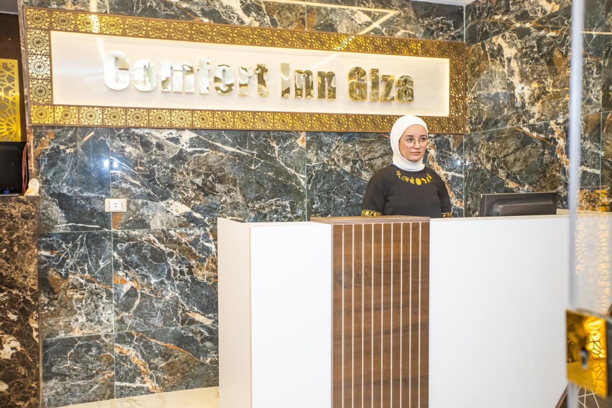 Comfort Giza Golden Al Kawm al Akhdar Exterior photo