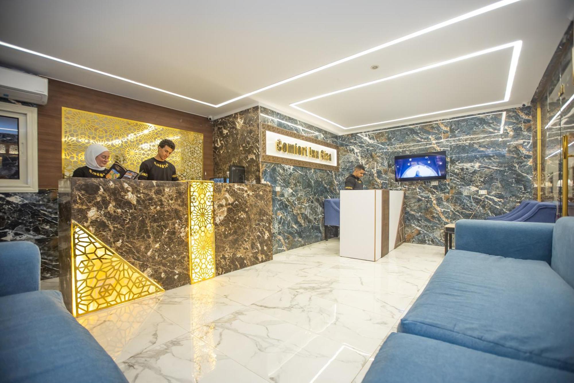 Comfort Giza Golden Al Kawm al Akhdar Exterior photo